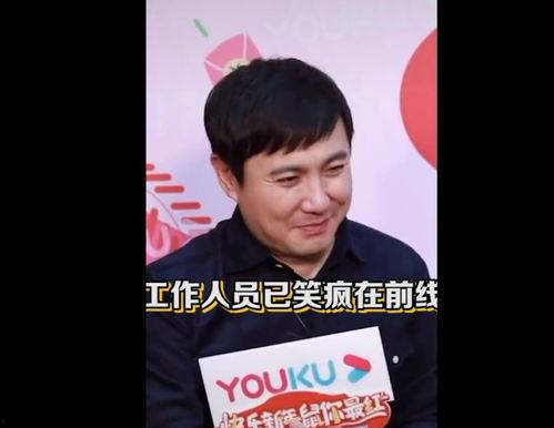 娱乐圈最近吃魏大勋的瓜,娱乐圈再掀风波